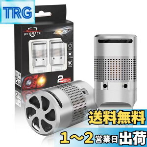yzPerrace t20 s`Ⴂ led ECJ[ ou 邷Ȃ 1200LM nCth~ R LZ[ XeX Ao[ ɐ DC12V ԌΉ pt@ mCY΍ 2