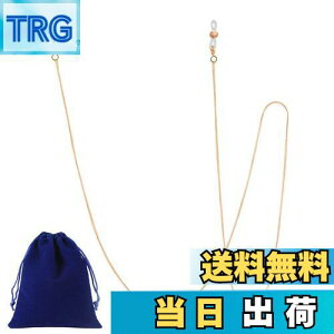 yz[Marcea] Kl`F[y`^E[܁z }XN`F[ KlXgbv }XNz_[ h~ AM[΍ Fh~ ^ѕ֗ tȒP h