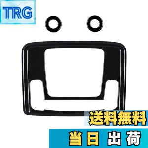 yzyGIKAKUzz_ F[ V^VEZEL RV3 / RV4 / RV5 / RV6 ɓK p ANZT[p[c [vpl _ECgK[jbV CeApl p[c (sAmu