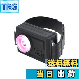 【送料無料】【.co.jp限定】エーモン(amon) パープルセーバー モト バイク用 ブラック 三角表示板の代わりに 薄型設計 コンパクト シリコンベルトでミラーに設置 道路交通法施行規則適合品 4840