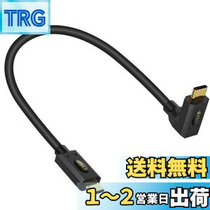 yzPoyiccot USB-C P[u L ZA30cm USB4 P[uL^yPD 240W/5A }[d&40Gbps]& 8KfózL^ Thunderbolt 4 P[uAUSB4.0 Type-C P[u MacBook/iPhone/SwitchȂType-C@