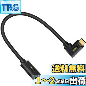 yzPoyiccot L^ USB C P[u 0.3mA40Gbps USB C P[u ZAPD 240W/5A }[dType-c P[uA8Kfo USB Type C  P[uThunderbolt 4 Ή MacBook/USB-C@Ή(