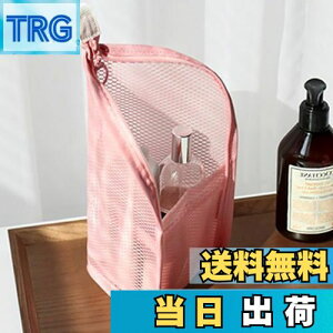 yzForahome uVP[X uV|[` h  Ă g₷ uV[obO y ^тɕ֗ gxObY @\ ϕM ʗp [ jp s 