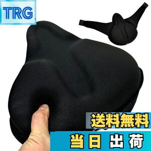 yzWyBright ]ԃThJo[ Th NbV }Olbge[v  ᔽ ThNbV ӂӂ KɂȂ ]ԃThJo[ hhoJo[&˃Xeb