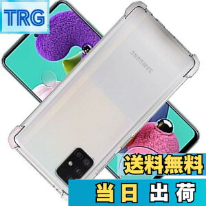 �y���������z��p Galaxy A51 5G �P�[�X GalaxyA51 5G �J�o�[ Galaxy �ی�P�[�X �J�o�[�w�� Galaxy A51 5G ���v���e�N�^�[ �V�F�� �N�o�[ �N���A �\�t�g �����V�F�� ���v���e�N�^�[ �V�F���y�ϏՌ� �G�A�o