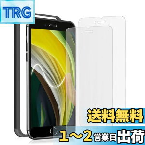 yzyA`OAz iPhone SE2 / SE3 KXtB A`OA iPhoneSE2 / iPhoneSE3 tB 炳 ACtHSE یtB TT phone 2 / 3 p K