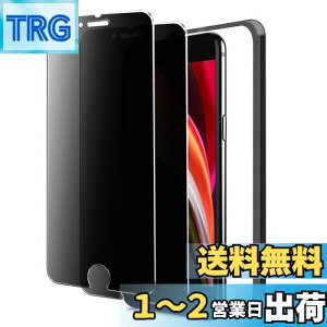 yziPhoneSE2 / iPhoneSE3 KXtB `h~ iPhone SE2 / SE3 `h~tB ACtHSE یtB ` phone 2 / 3 p KX ʕی V[g t