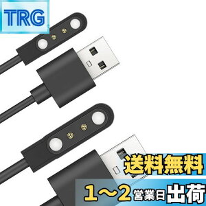 yzX}[gEHb`[dP[u 2s̋ 4mm Ή USB[d 0.6m SZSL}Olbg[dR[h USBP[u USB[d smart watch X}[gEHb`R[h Cz ϋv fh~ y