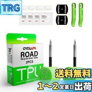 yz2{Zbg CYCLAMI 30g yʃ[hoCNTPUCi[`[u700CoCN^C28C`700×18 23 25 28 30 32c ou tX 45mm {戵 (Ci[`[uEpb`2