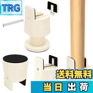 yzUmelee e[ur p 6.5~9cmグ   e[u 5cmΉ   \t@ xbh ̍グ鑫  p ω׏d500kg 4Zbg x[