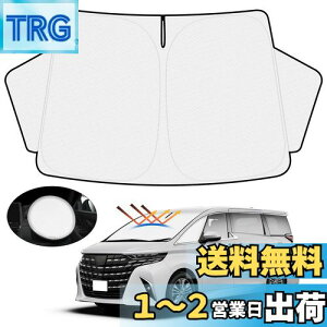 yzynh悯Jo[tzMozan g^ At@[h Ft@CA 30n TVF[h tgKXp ALPHARD VELLFIRE 30 2015N - 2023N ԗpTVF[h UVJbg 悯 