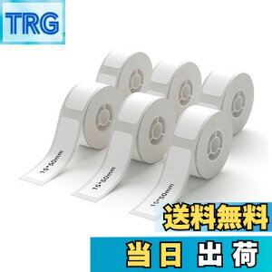 【送料無料】NIIMBOT ラベルシール【6ロール】D110/D11/D101ラベルメーカー対応 JADENS対応 純正感熱ロール紙 感熱ラベルプリンター 印刷用紙 強粘着 耐水 宛名印刷 整理整頓 収納 値札 130枚入り/巻