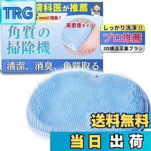 yzy畆Ȉ㐄EzSOMOTO tbguV 􂢃}bg ̓ }bT[W R pPA _炩  L C {fBuV 3D̍\ zՕt ~ Ǌ| tbN