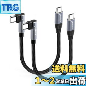 yzaceyoon USB C P[u Z 20cm Type-C L 2{ ő100W }[d ^CvC PL^ 20Z` 480Mbps f[^ CtoC P[u 90x  IX-IX 0.2M for iPhone16 15 V[Y for Galaxy ȂǂU