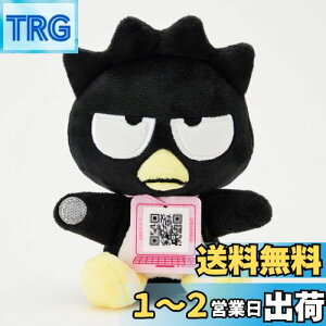 yzZKtFCu (SEGA FAVE) TILN^[Yp\R Ƃӂ obh΂