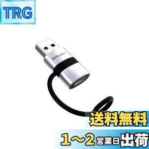 yzUSB 3.0 Type-C ϊA_v^y2024VozQC 3.0 3A }[d - 5Gbpsf[^] - h~VRoh݌v - USB C ϊA_v^ CA for PC, MacBook, iPad, iPhone 16 15 14 13 12 11, Galaxy 