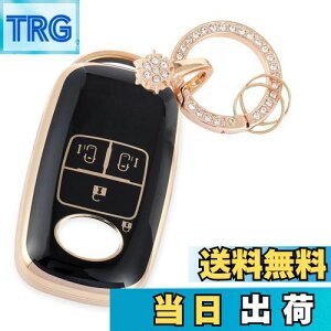 【送料無料】【Nacalikeey】キーケース適合ダイハツ ロッキー トヨタ ライズスノーキーホルダーキーケース適合新型タフト TAFT (青空SUV) きらめきキーケース トヨタ ルーミー ROOMY (2020年9月〜)