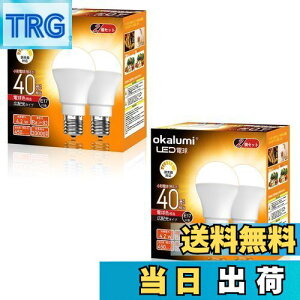 yzokalumi LEDd Ή E17 40W` dF 2700k 450Lm Lz ~jNvg^ fMގ{H/Ή ^d 4ZbgyKisz