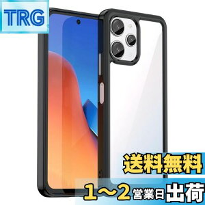 yzRedmi 12 5G P[XwAFINERxV^ y ^ TPU+PC  Jo[ redmi 12 5g p ϏՌ Ռz wh~ C菝h~ Yی EȒPiubNj