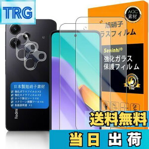 yzΉ Xiaomi Redmi 12 5G KXtC wFؑΉ y2+2Zbg {f -  i zy Xiaomi Redmi12 tCi2j? JtBi2jz XiaomiRedmi12 5G K