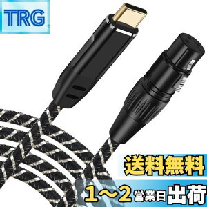 yzUSB C}CNP[uA3M USB C-XLRR[fBOP[u93dBmCYX^WIAXLRoXڑ}CNR[fBORfT[}CNAAVAvAXs[J[Ȃ̃R