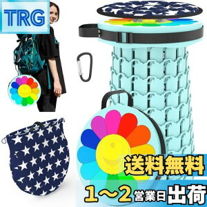 yzALEVMOOM ܂肽݈֎q ܂݈֎q ܂肽݃Xc[ |[^u LkXc[ ω׏d200kg [ ֗ RpNg ^  AEghA Stϐ ނ L