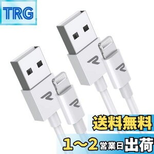 yzRampow CgjOP[u iphone [dP[uy1m+1m/zApple MfiF C89RlN^ ϋv }[d f[^]Ή lightningP[u iPhone 14 /13 /12 /11 mini/Pro/Pro Max/XS/XS Max/XR/iPhone X/
