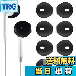 yzA-Pcas EarPodsΉ CzJo[ EarPodsΉC[s[X VR[ EarPod h~ tBbg Eh~ Y h~iEarPodspAAirPodΉł܂j 4yA ubN