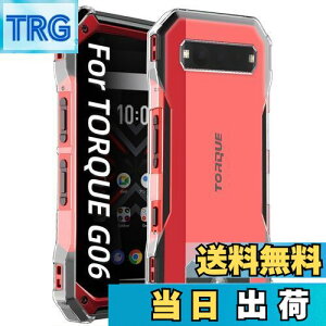 yzZXZone For TORQUE G06 KYG03 P[X Z TORQUE G06 NA \tgJo[ TPU ^ wh~ ϖh~ h~ Sی y SʕیJo[ (TORQUE G06 P[X NA)