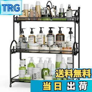 yzEKNITEY Lb`[b NbN [bN 3ieʃXpCXbN gݗĕsv 30×s15×40cmLb`bN ubN