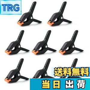 �y���������zUTEBIT �N���b�v ���� ���\�N�����v 4�Z�b�g �w�i�� �N���b�v 4inch �B�e�@�� �w�i�z �ʐ^�B�e�X�^���h �ɓK�p �v���X�`�b�N�� �X�v�����O�N���b�v �l�ԍH�w�݌v ���o�[�t�� ��^