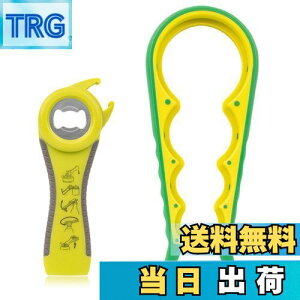 �y���������zMAEXUS �𔲂��I�[�v�i�[ �y�b�g�{�g���I�[�v�i�[ �ʐ؂� �L���b�v �I�[�v�i�[ �W���� �L���b�v�O���L�b�g �v���^�u�I�[�v�i�[ �͐ߖ� �g�p�ȒP ����~�� ���S ���@�\ �}���` ��