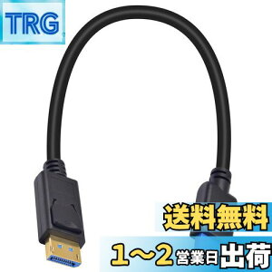 yzPoyiccot 8k Displayport P[uA 30cm Z DisplayPort P[u 1.4 AfBXvC|[g P[u 32.4Gbps ϖՐ DP |[gHDR/HBR3/DSC 1.2/HDCP2.2Ή