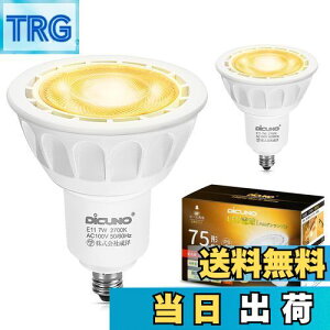 yzDiCUNO E11 LEDd X|bgCg Ή 7W 75W`nQd dF 2700K 750lm LEDX|bgCg Lp Px AC100V PSEF؍ς zCg 2
