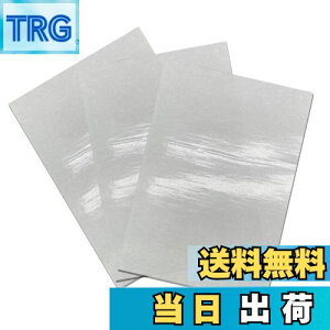 yzMAEXUS _ChA[g 15*10cm A6 20_ChA[g̖ho _ChA[g̕یtBAg₷_Chhp