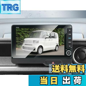 yzBIBIBO z_ N-BOX JF5/6 V^ LXU-242NBi p n-box ANZT[ KX 9C` یtB KXtB n-box jf5 ir  n-box jf6 irtB hCA tیtB h