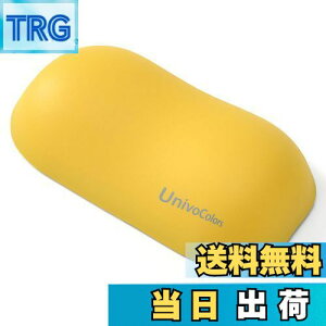 yzUnivoColors lԍHwɊÂtH[}EXpXgXg v~APUf ᔽNbV T|[g PCQ[&ItBX[NɍœK Jጸ ̈U\ 