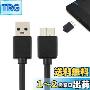 yzUSB-AIX to microBIX n[hfBXNP[u usb microb P[u Deear USB3.0P[u microBP[u f[^] OtHDD/SSD/n[hhCu/HDJȂǑΉ ubN(50cm)