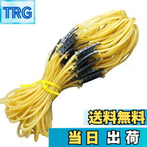 �y���������zKALOLINNA �e���փS���p�`���R ���o�[�X�����O�V���b�g 10�_�Z�b�g ���O��J�^�p���g���� �ϋv�� ���� �g���[�j���O �ւ��S�� �X�|�[�c�p