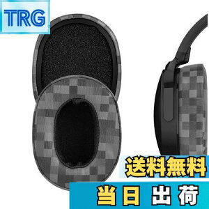 yzGeekria C[pbh QuickFit ݊ pbh XJLfB Skullcandy Crusher Wireless/Crusher EVO/Crusher ANC, Hesh3/HeshEVO/HeshANC, Venue ANC wbhzɑΉ pbh C[/C[Jbv v