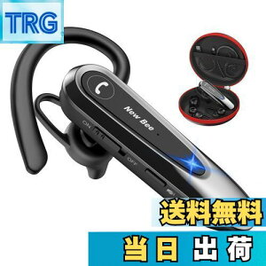 yzNew Bee BluetoothCz Ў BluetoothwbhZbg nYt[ʘb mCYLZO Rt ʒ _C/~[g/SIRI@\ Ep ЎCz Bluetooth5.0 