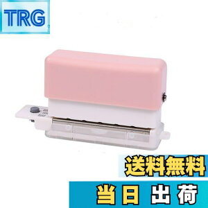 【送料無料】WXVOVXW ルーズリーフ 穴あけパンチ ルーズリーフ 穴あけ a5 ルーズリーフパンチ ルーズリーフ 穴あけ 穴あけパンチ 多機能穴あけパンチ 軽量 6ホールパンチ A4/30孔 B5/26孔 A5/20孔に