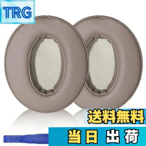 yzAdhiper HD450BT C[pbhpwbhtHpbh C[pbh C[NbV C[}t Sennheiser [nCU[HD4.50BT HD4.30 HD4.40 HD350BT HD400S HD458BT HD300wbhZbgɑΉ