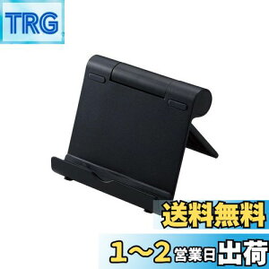 yzGR ^ubg X}z X^h 4.6~12.9C`Ή 10iK px pxŒ ܂ݎ 2cm y ^ y iPhone iPad Pro Air mini FireHD Huawei Galaxy GooglePixcel Switch z u