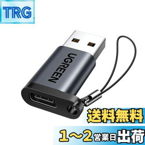 yzUGREEN USB Type-C ϊA_v^ USB 3.1 Type C X to USB 3.0 IX ϊ 10Gbps QC3.0 }[dƍf[^] Windows 10 / Mac OSΉ MacBook iPad Pro iPhone 13/12/11 Pro MaxȂǂɑΉ h~X