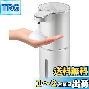 yzJEMISUN \[vfBXyT[ nh\[v  A lߑւ Ao380ml Ǌ| fo4iK [d IPX5h I[gfBXyT[ H fBXyT[ Lb` 