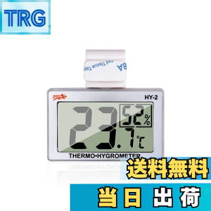 【送料無料】Cluoling 温湿度計 爬虫類 温湿度管理 温度計 室温計 デジタル HD液晶 ベルクロ フック付き タンク テラリウム 飼育室 両生類 人間用もオーケー ビバリウム用