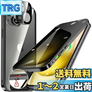 yzHGUTREYy`h~E|bvAbv{^z iPhone15 Plus p P[X ybNtzyXgbvz[tž^Yی 9HKX iPhone15vXP[X ϏՌ 