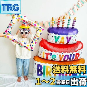 yzGOODCHI TCYIao[ A~ p[eB[ObY P[L tHgt[ t j̎q ̎q 킢 傫 v[g  ʐ^Be (01)