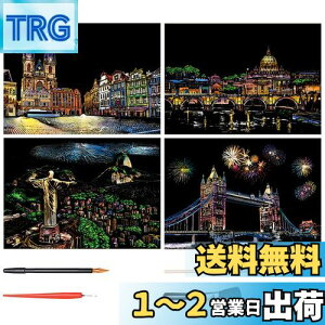 yzLIANHATA XNb`A[g 4 XNb`ɍ׃yt 21*29cm A4TCY XNb`y[p[ C{[G i ԉ ϗ Ԕ A[g DIY 邾ŔA[g 